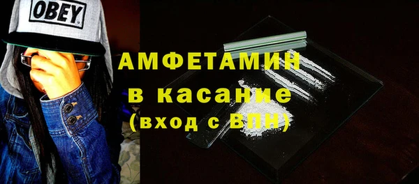 меф Ладушкин