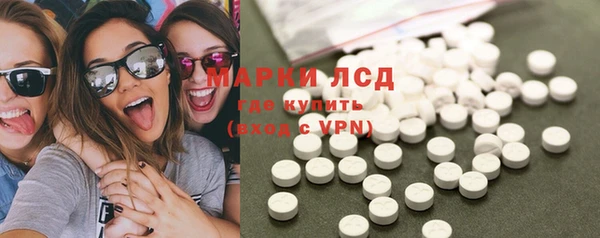 бутират Кукмор