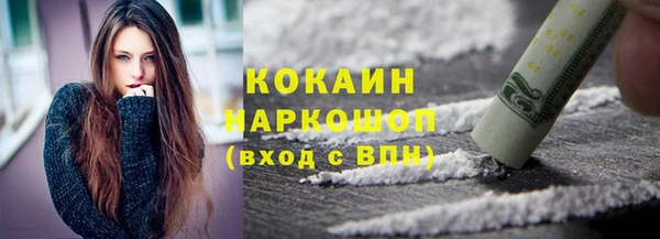 меф Ладушкин
