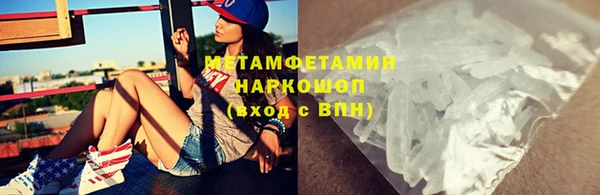 меф Ладушкин