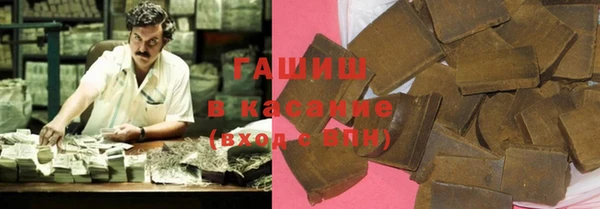 бутик Лабытнанги