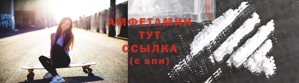 гашишное масло Лагань