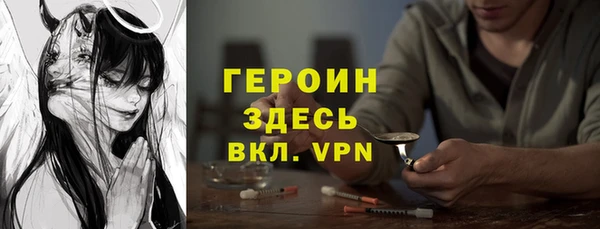 бутик Лабытнанги