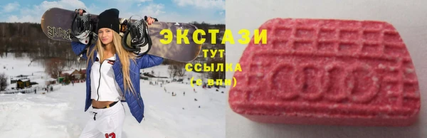 гашишное масло Лагань