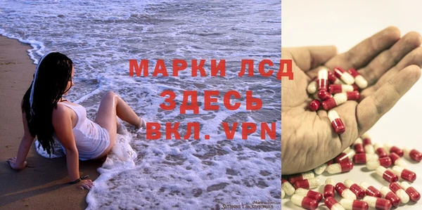 гашишное масло Лагань