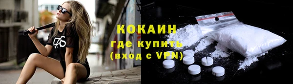 меф Ладушкин