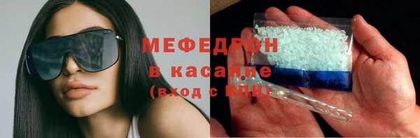шишки Куйбышев