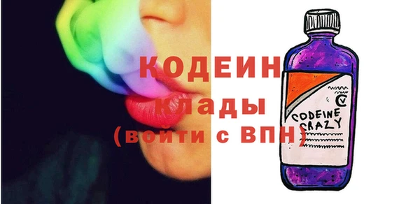 гашишное масло Лагань