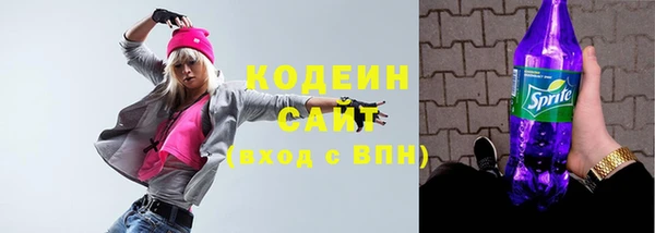меф Ладушкин