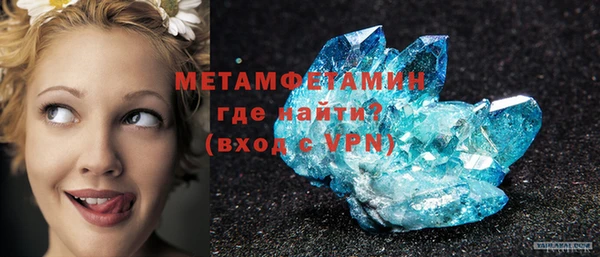 гашишное масло Лагань
