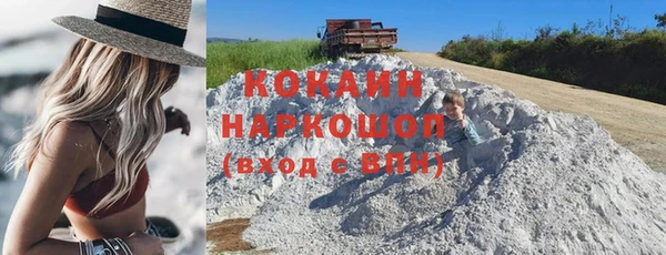 меф Ладушкин