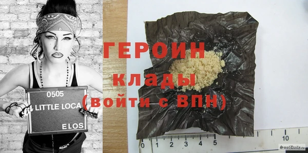 меф Ладушкин