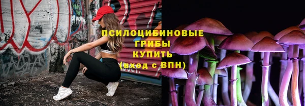 гашишное масло Лагань