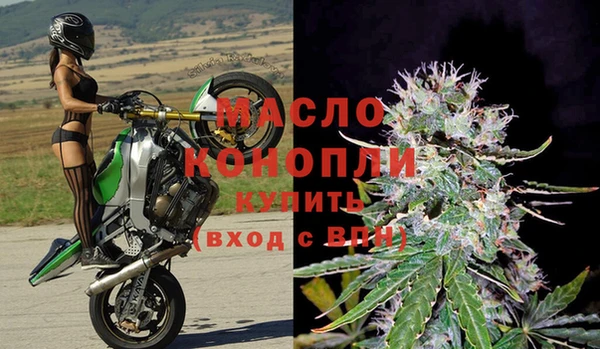 меф Ладушкин