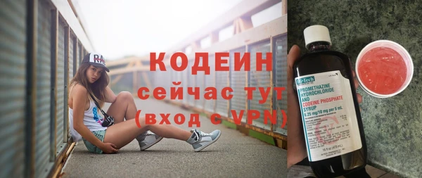 гашишное масло Лагань
