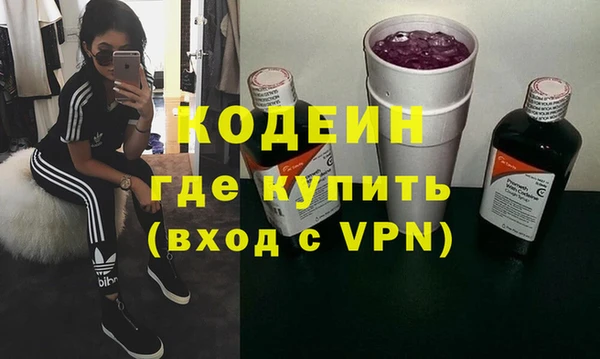 а пвп мука Кулебаки