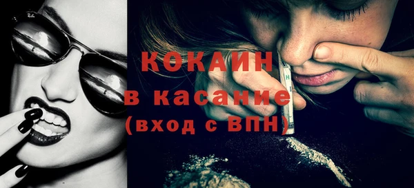 гашишное масло Лагань