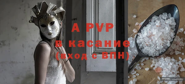 гашишное масло Лагань