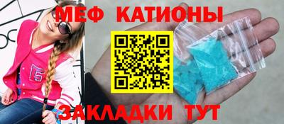 метадон Гагарин