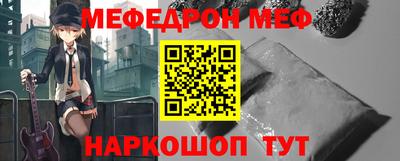 метадон Гагарин