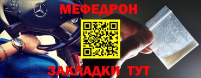 гидропоника Гай