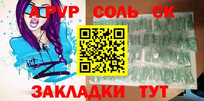 ECSTASY Гатчина