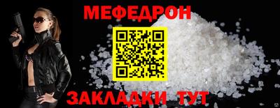 ECSTASY Гатчина