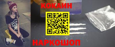 гидропоника Гай