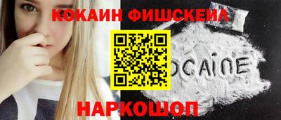 ECSTASY Гатчина