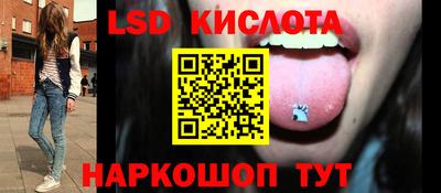 метадон Гагарин