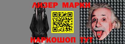 гидропоника Гай