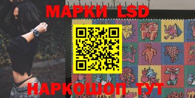 гидропоника Гай