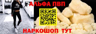 гидропоника Гай