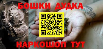гидропоника Гай