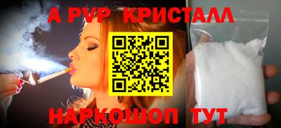 метадон Гагарин