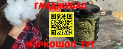 метадон Гагарин