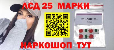 гидропоника Гай