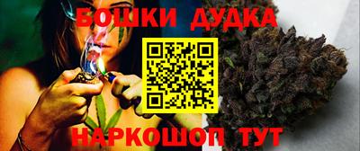 метадон Гагарин