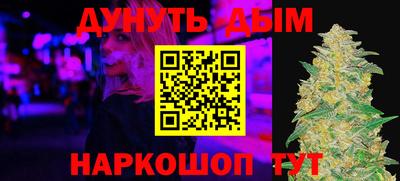 метадон Гагарин