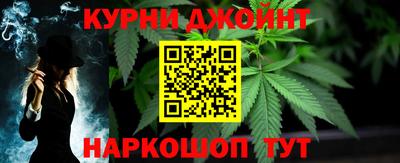 метадон Гагарин