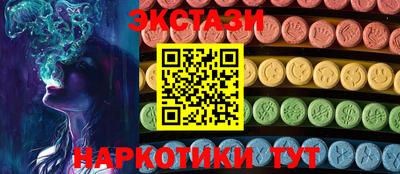 метадон Гагарин