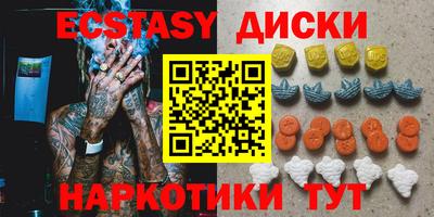 гидропоника Гай