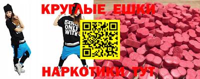 гидропоника Гай