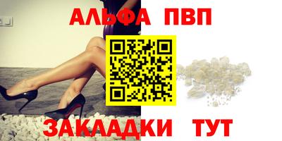 метадон Гагарин
