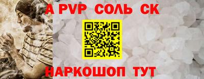 метадон Гагарин
