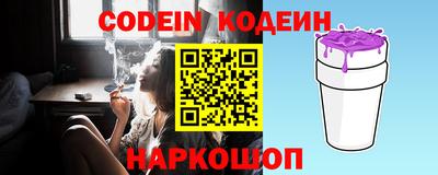 гидропоника Гай
