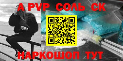 гидропоника Гай