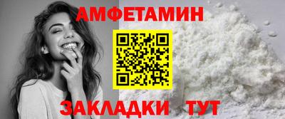ECSTASY Гатчина