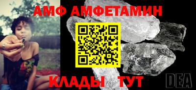 метадон Гагарин
