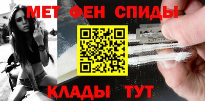 метадон Гагарин